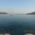 Wohnungen der Familie Curic, Privatunterkunft im Ort Herceg Novi, Montenegro - DSCN4183