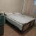 Pansion Arnaut, , alojamiento privado en Herceg Novi, Montenegro