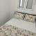 Apartamentos Pierre Loti, , alojamiento privado en Baošići, Montenegro - IMG-e9ed830bf61d31ccca4ddc3a9320c33f-V